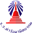 School Logo
